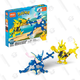 Greninja/Electabuzz Mega Construx | $20 | Amazon